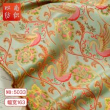 �����Z�y�\�����L�������\�����R���Ứ��������ʽ�����p��ɫ����