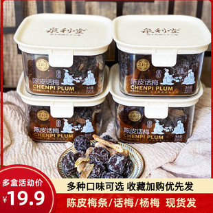 Ȫ�����Ƥ÷�l�ƤԒ÷��÷220g������T�����������H�k����