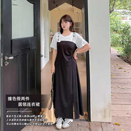 双天25年夏季新款大码女装大码连衣裙夏撞色假两件圆领连衣裙9028
