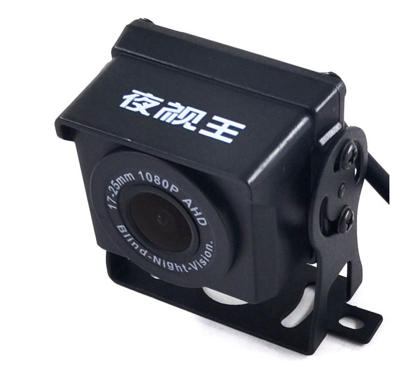 Dual-Channel Surveillance Recorder with Dual Recording of Reversing Images, 7inch Ips Screen, Ahd Rear Camera, Two-Way Monitoring for Trucks
