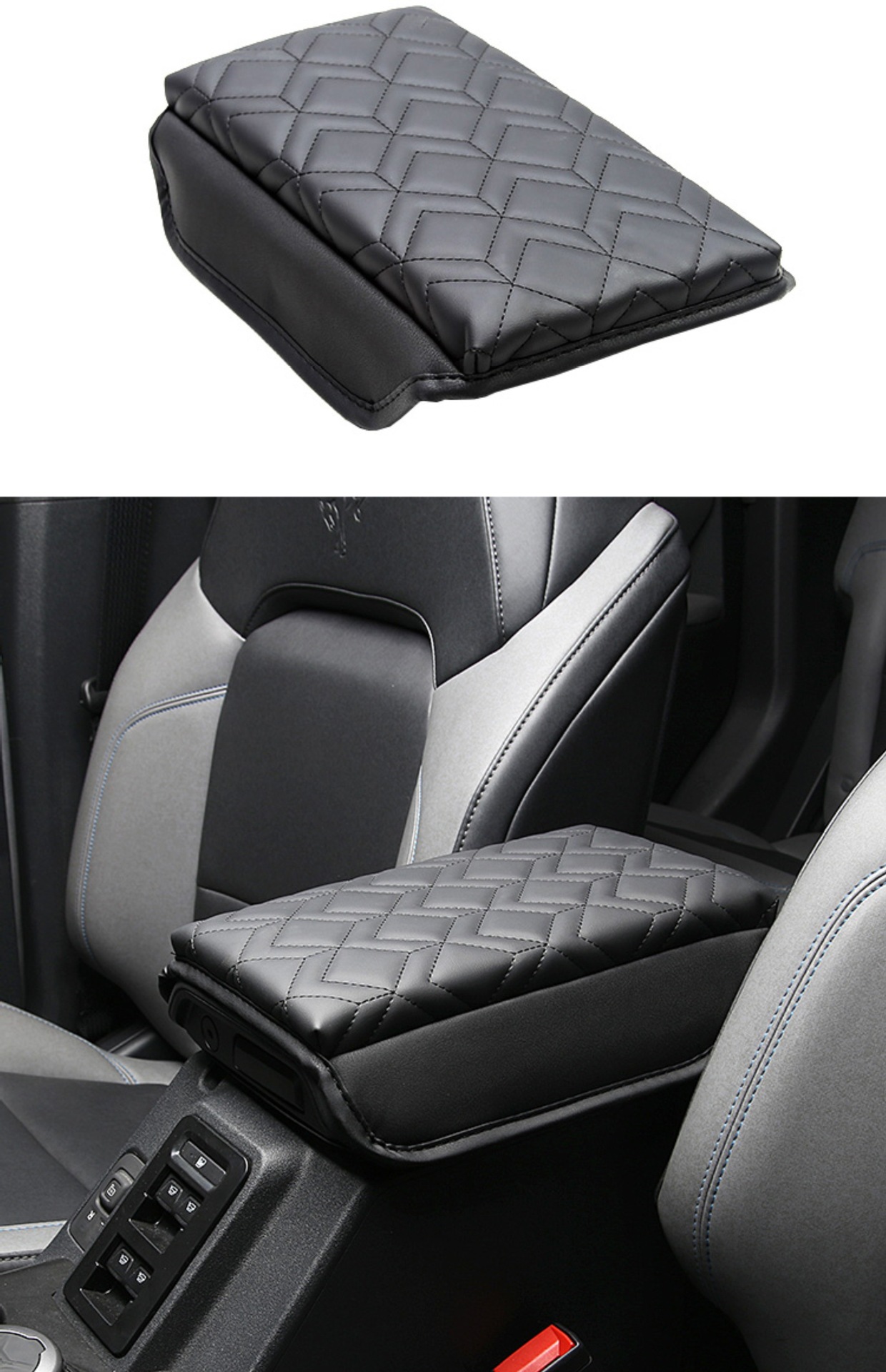 Suitable for Bronco Ford Armrest Box Protective Cover, Armrest Box Pad, Car Central Armrest Heightening Pad