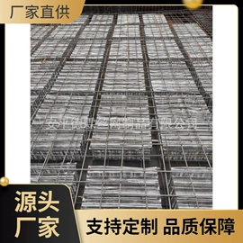 金属板网;防护栏;金属建材