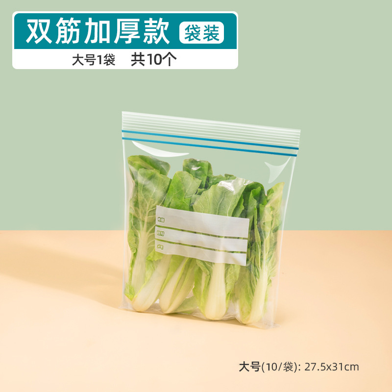 [네이키드] 대형 10개입