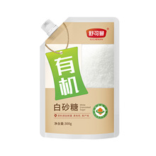 ������ЙC��ɰ��300g