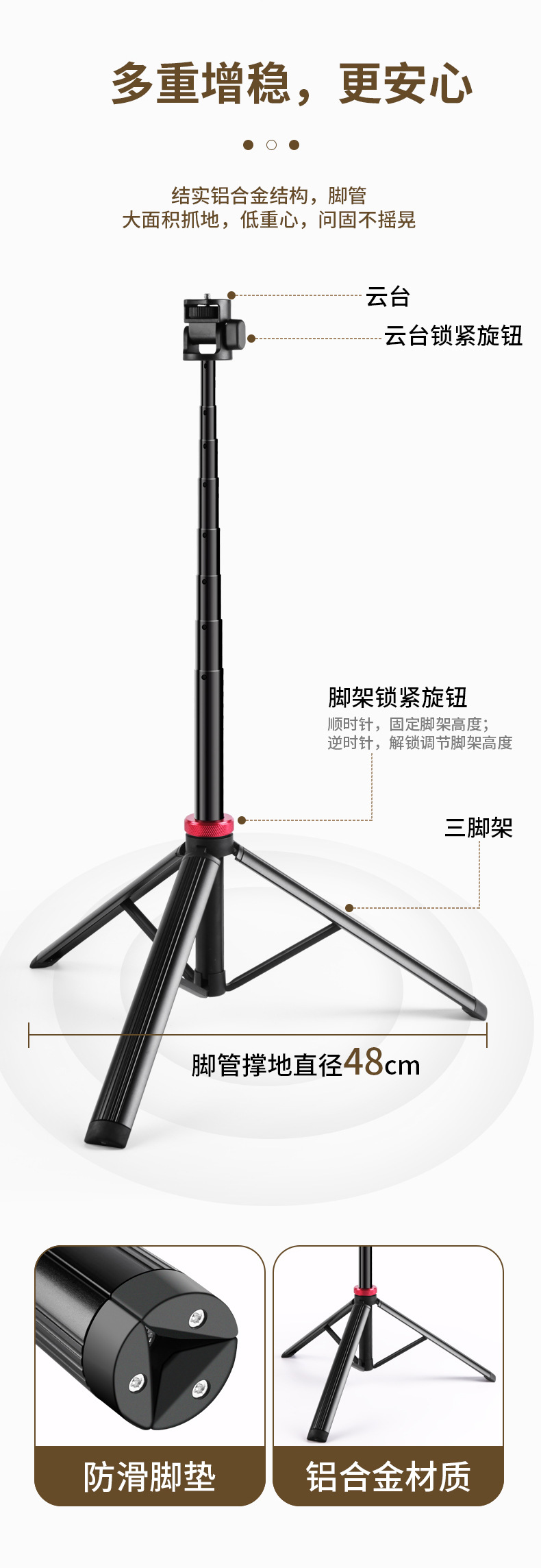 2 metrelik canlı yayın telefon standı, uzatılabilir alüminyum alaşımlı ışık standı, elde taşınabilir COB ışık standı, taşınabilir tripod selfie çubuğu.