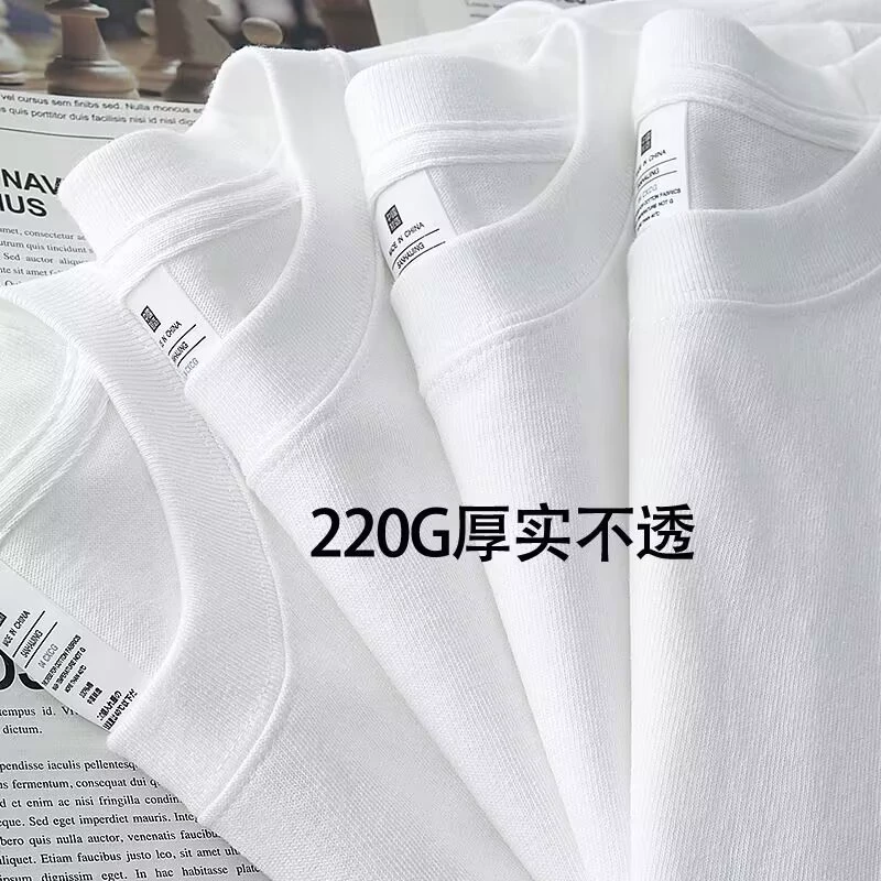 220g cotton combed cotton summer round neck fashion wear couple wear light board heavy black and white T-shirt short sleeve men
