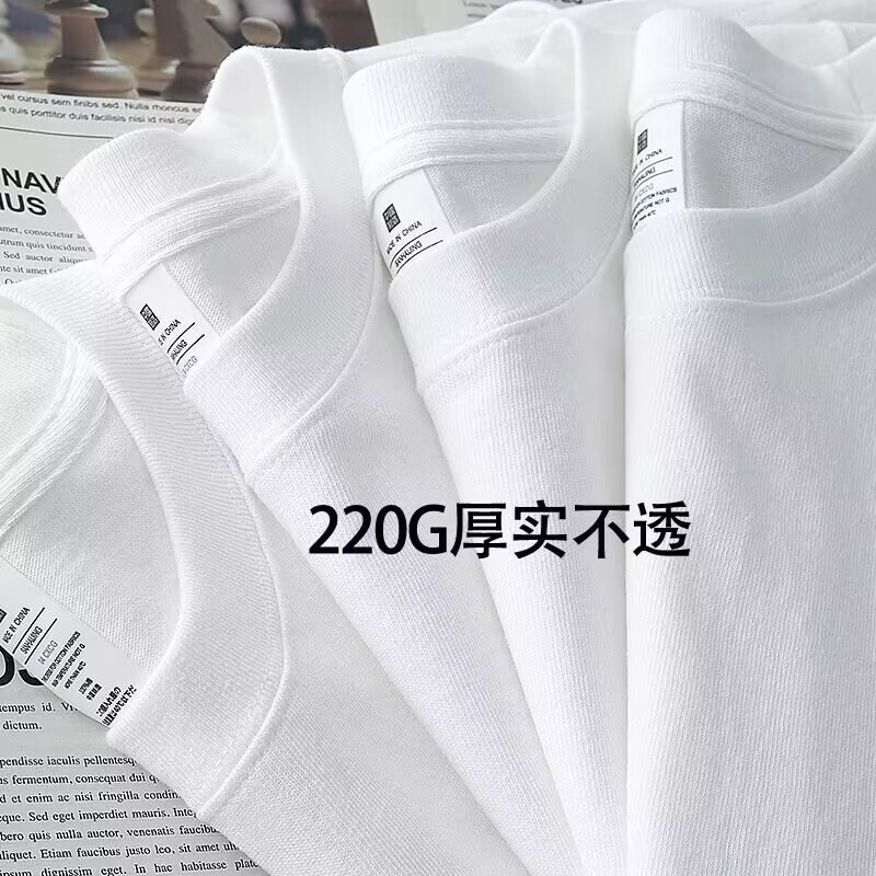 220g cotton combed cotton summer round neck fashion wear couple wear light board heavy black and white T-shirt short sleeve men
