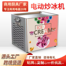 늄ӳܾC[CȫԄӳCIг̙C