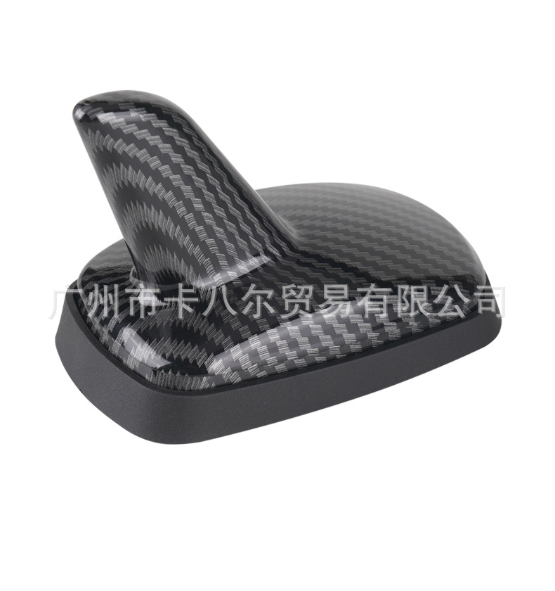 Source Manufacturer Car Modified Carbon Fiber Pattern Antenna Water Transfer Modified Shark Fin Antenna Wireless Roof Antenna
