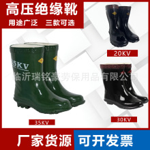 20KV^ѥ30KVͲzѥ35KV^Ь߉늹ȫѥ