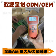 ����VTC21700 3.7V ƽ�^ 늳ؽM����늳؄����߱��ʄ����늳�