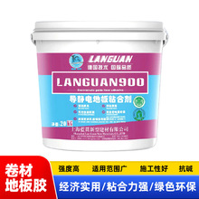 ����K50����ƽˮ�������ƽ���컷��Ƭ���ĵؽ�ͨ��ճ�ϼ������