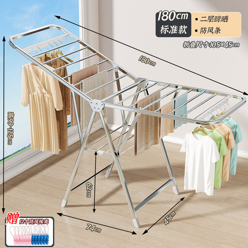 Tendedero plegable, balcón doméstico de piso a techo, estante de secado de metal, estante de edredón para bebés de interior
