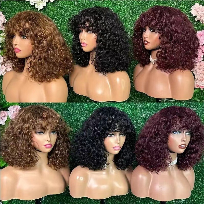 New Foreign Wig African Women's Short Curly Hair Small Curly Hair Afro with Bangs Fluffy Natural Wig New Foreign Wig African Women's Short Curly Hair Small Curly Hair Afro with Bangs Fluffy Natural Wig