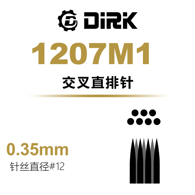 タトゥー一体型ニードルタトゥー機器使い捨てミストピンタトゥーDIRK眉毛タトゥーショートニードルタトゥー針|undefined