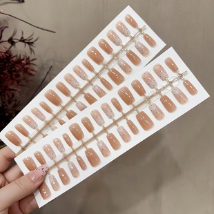 S432-�A�Ƽ׳�Ʒ���������ز��c���s�����̺��������ɲ�ж��Ƭ