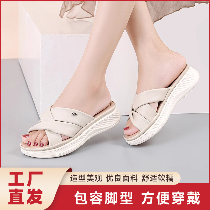 2025年新款拖鞋女可外穿凉拖休闲运动旅游真皮厚底拖鞋女批发