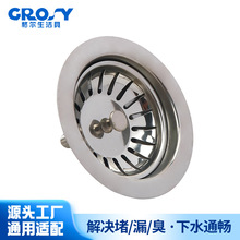 ���ƏN��ˮ�۲��P䓞V���^�VN2���201���P�Ӣʽ����ʽˮ�����
