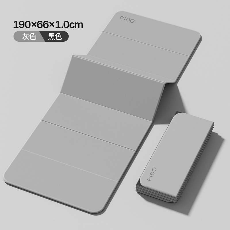 二色折りたたみ式滑り止めヨガマット、厚みと幅を広げたフィットネスマット、ポータブルキャンパスギフト、衝撃吸収、反発、静音|undefined