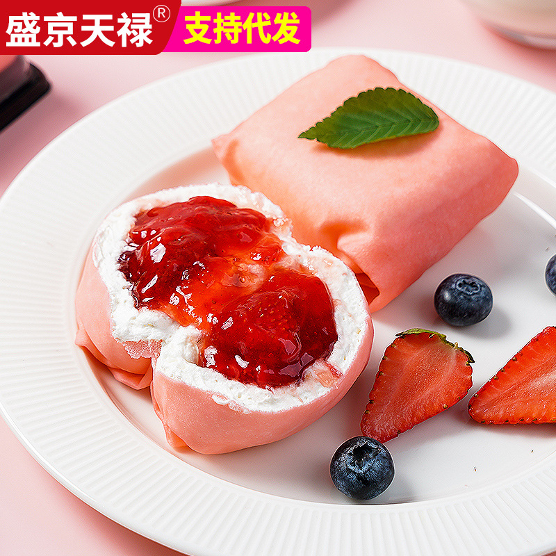 Shengjing Tianlu, the popular online pancake cake, now offers drop shipping for mango-flavored Western-style pastries, snacks, ice cream, desserts, and cakes.