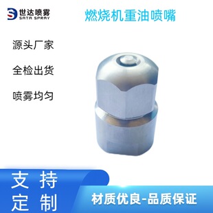 ���P䓿՚��F���������͇���ȼ���C����״���Һ�����쇊�^�G�t
