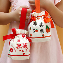 �����M��ϲ�Ǵ�ϲ����������ͯ������ضY���ܚq���ֶY���Ǻа���