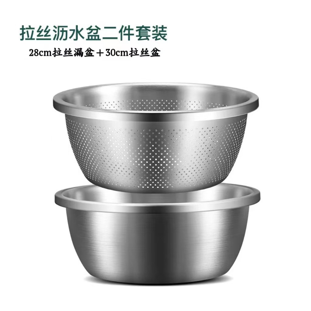 클래식 대형 투피스 세트