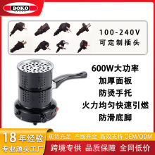 �羳����������ֱͲˮ���t5�n���{��hot plate̿��t�ư����̼�t