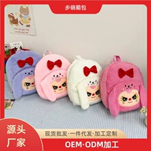 2025�¿�ë�q��߰�����ͨ���������ބ����p��Ů����ץ�C���޶Y��