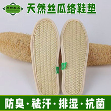 ��Ȼ˿����Ь�����������Ůͨ���ֹ�˿��ȿ����͸���˶������羳