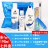 Set, 195 ml, 7 pieces