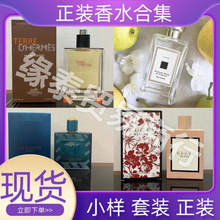 ���b��ˮ��Ұ�������ҕ�Ұ���ɴ�ط����ː���ε�{�е���ˮ100ml