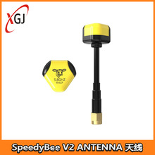 SpeedyBee V2 ANTENNA �D���쾀 FPV��Խ�C �w�� ���̰l�� 5.8Ghz