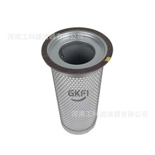 OGFD-10.3/7BՉCͷ911230100074͚xSB637sC55kW