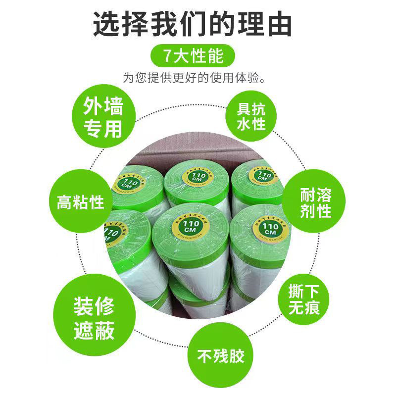 微信图片_2022100317232511