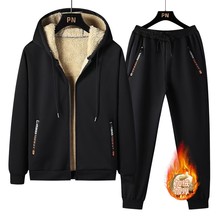 厂家直供2024男士秋冬季加绒套装连帽长袖大码两件羊羔绒保暖套装