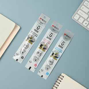 �ľ�������о����ˮ�PоST�P�^�ٸɰ��w12֧���b0.5��ɫ2613