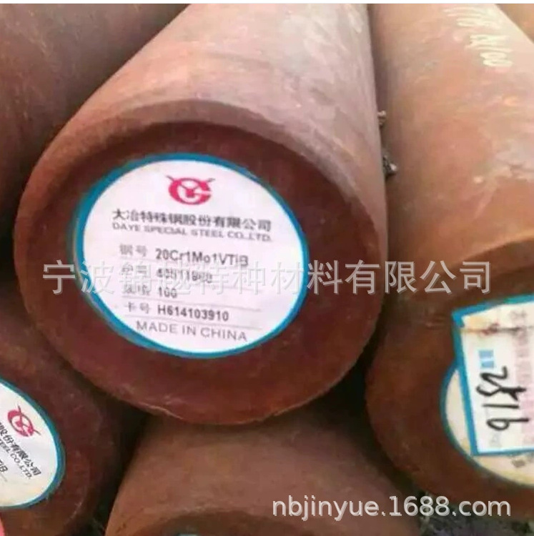 20#模具钢 42CrMo 40Cr 40CrNiMo Q215 20CrMo 35CrMo高耐磨圆钢