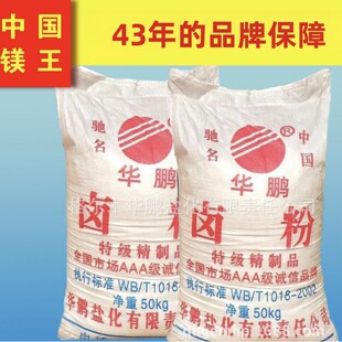 ���I�u�۾��ƹ�ˇ������ĥ�߼������ܷ��������̼ҹ���50KG