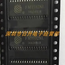 FM1702SL FM1702NL ǽ|ʽxоƬIC bSOP-24 ȫԭbƷ