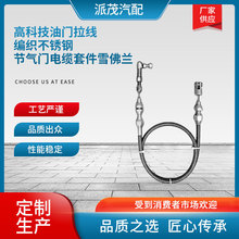 ���T�����������P䓹����T��|�׼�ѩ���m�������������Ì���