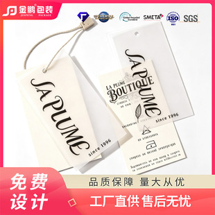 ��͸��ĥɰ PVC ���b���ƶ� �� �p�ӽM���p�� ins �L����ƶ���