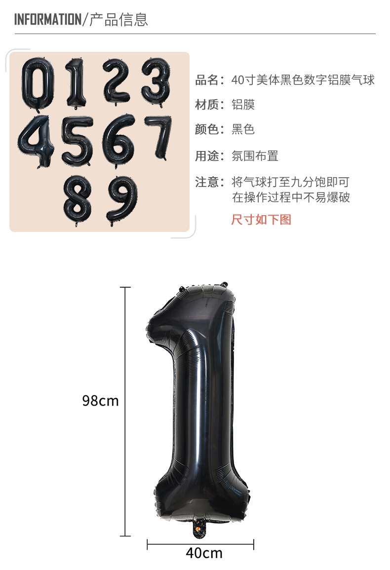 详情页_02.jpg