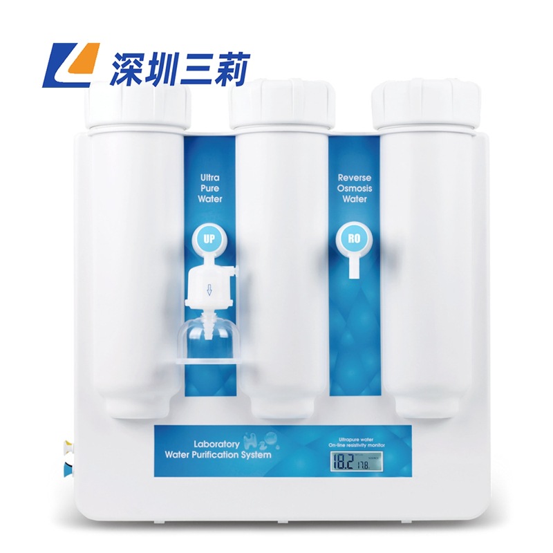 实验室超纯水机 自来水为水源 经济型去离子纯水机