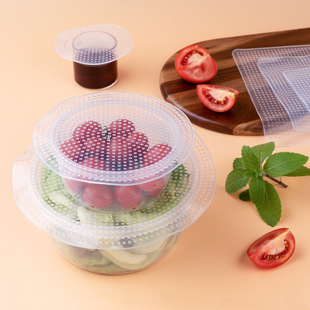 ���䱣�rĤʳƷ�����z���w ΢���t�ӟ��w�ӱ��r�w͸�����z�ܷ��w