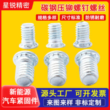 SҬF؛̼䓉TFH-M6-18ƽ^TNFH֧l