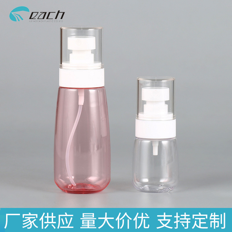 ���Ҷ���PET �������ƿ ��Я��ױƷ��װƿ ��ѹ��Һƿ����ƿ