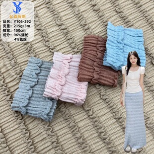 220g�����Q�l�y�Ứ���� �����ް����폗�����B��ȹѝ��ᘿ�����