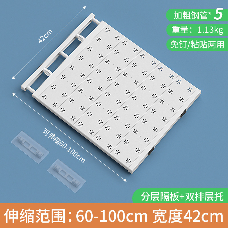 ワードローブパーティション層状ラックネイルフリー格納式寮キャビネットバスルームキッチン収納ラック収納キャビネット層状ラック|undefined