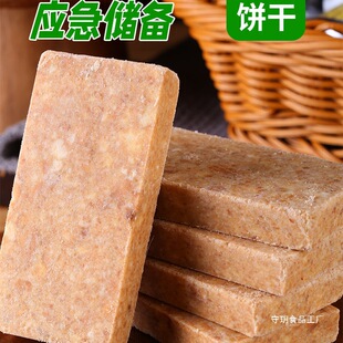 10���[�͉��sɴ������ͥ��������ɼZ����W�����|��ʳ����